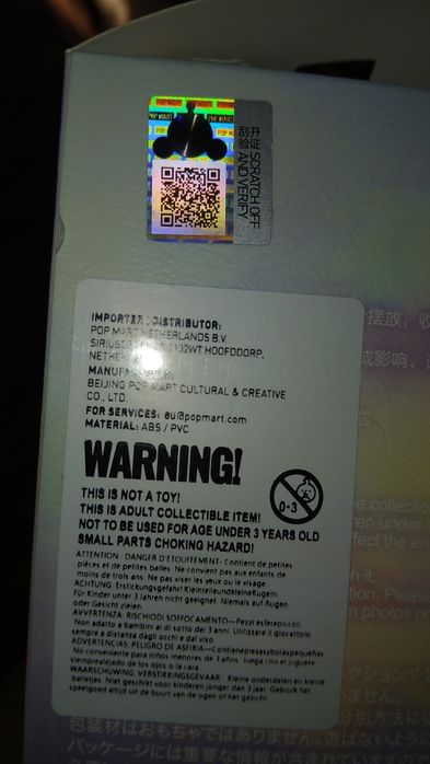 Sulkpanda original - dawn