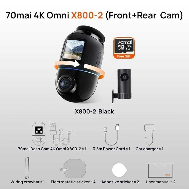 Видеорегистратор 70mai Dash Cam Omni X800-2 задняя камера RC14 +128 GB