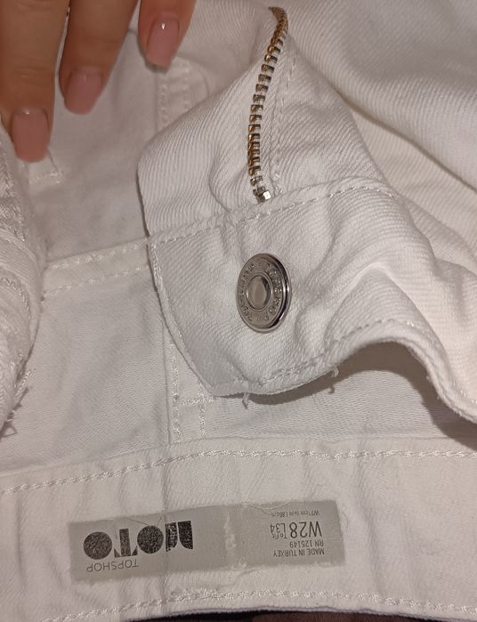 Джинси білі широкого крою розмір М