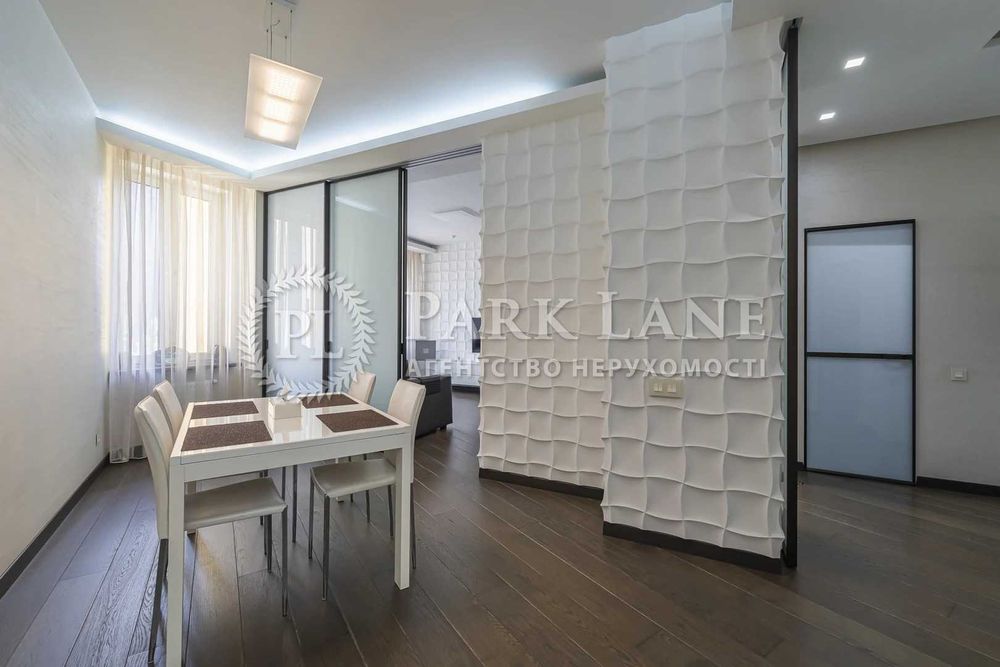 119м2 Чорновола 3к Золотоустівська Дмитрівська Hoffman House