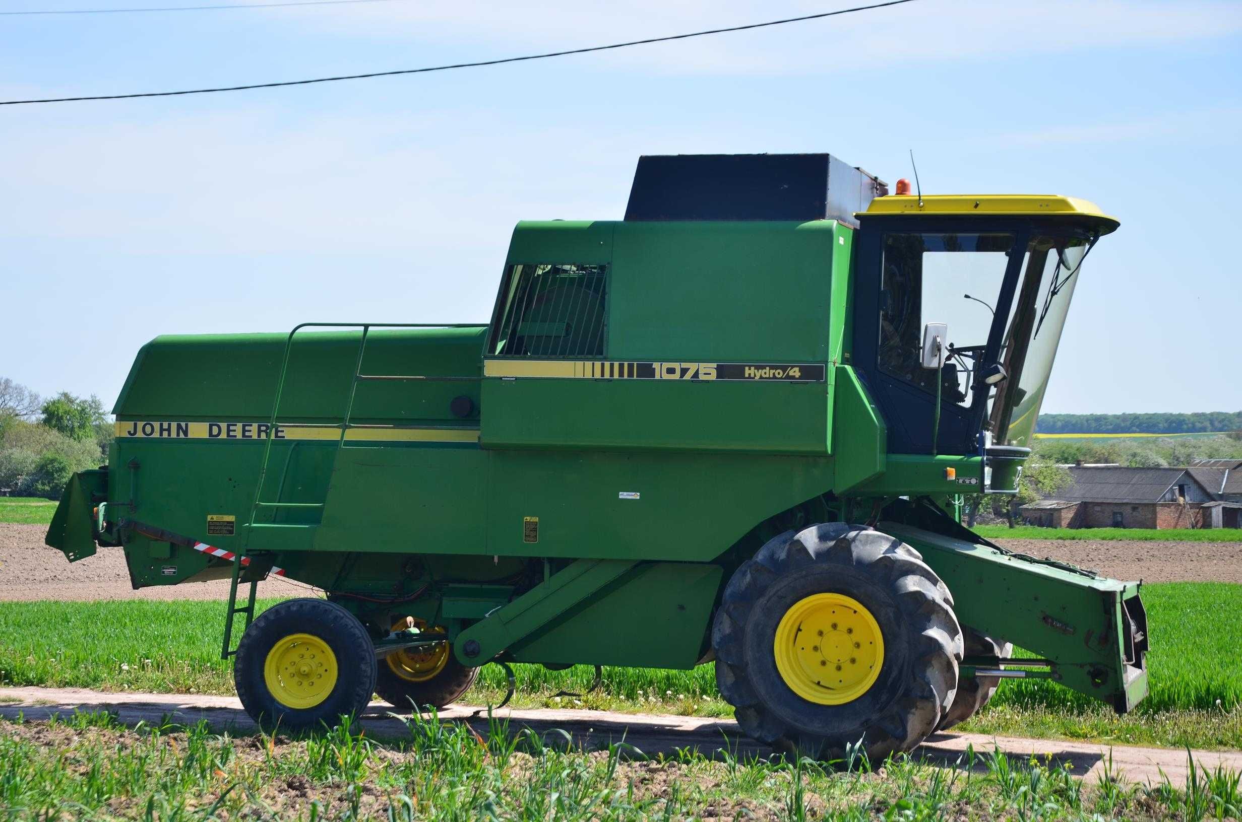 Продам свіжопривезений John Deere 1075 *ЗАРЕЗЕРВОВАНИЙ*