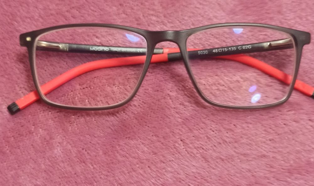 Очки для зрения.