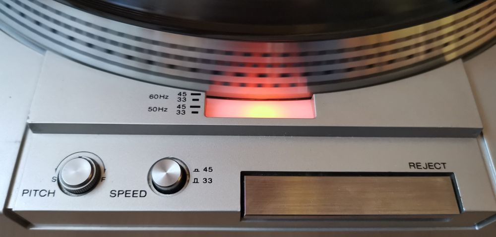 Gramofon Sony PS-T15 Sprawny, Solidny Sprzęt dla Miłośników Winyli