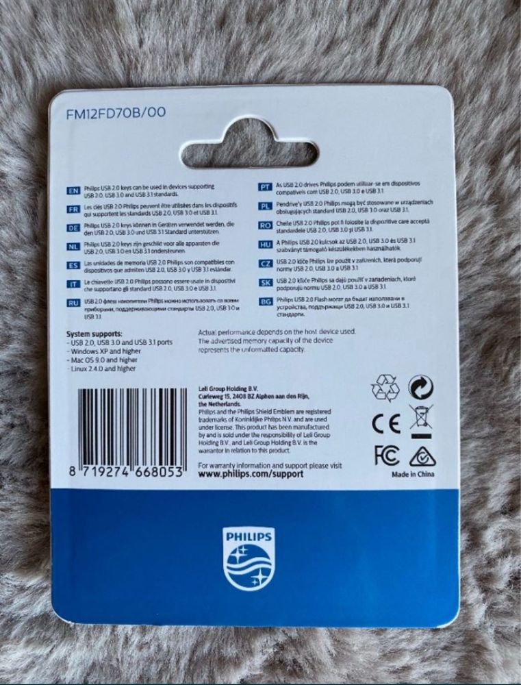 USB-флешка Philips 128GB FM12FD70B/00