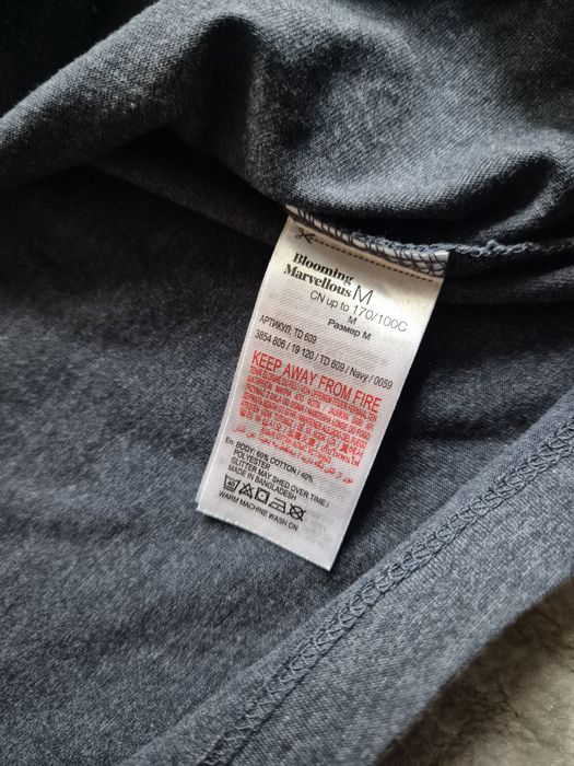 Świąteczna koszulka nocna dla przyszłej mamy, Blooming Marvellous,r.M