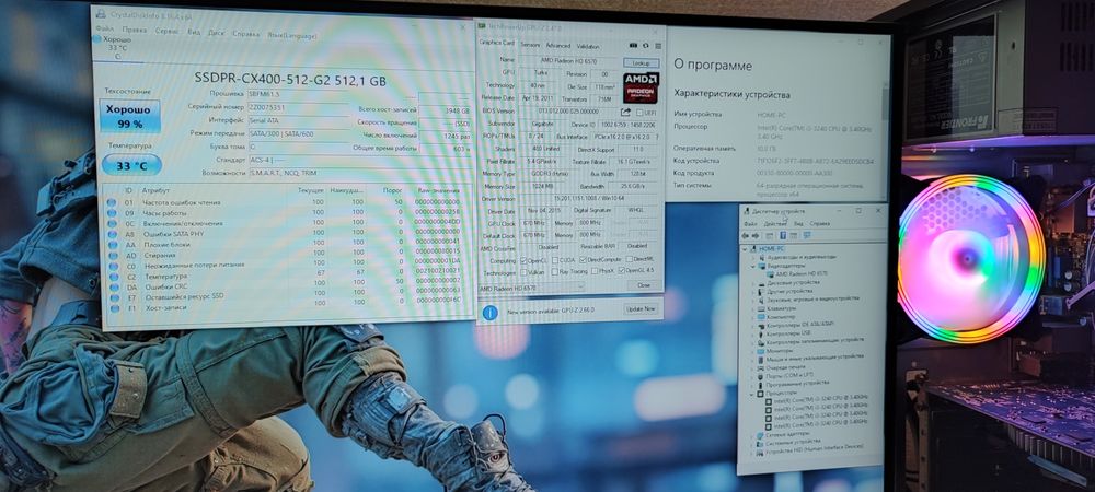 Игровой ПК бюджетный офисный работа учеба ретро игры