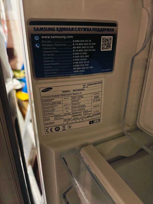 Холодильник Samsung RB37J5000SA