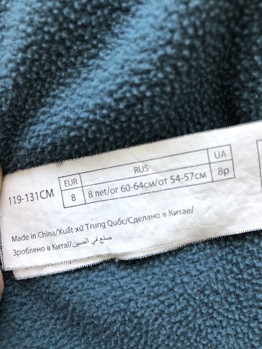 Casaco impermeável com capuz azul