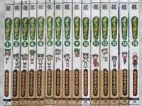 Manga „Yotsuba to!” zestaw 1-15 tom po japońsku