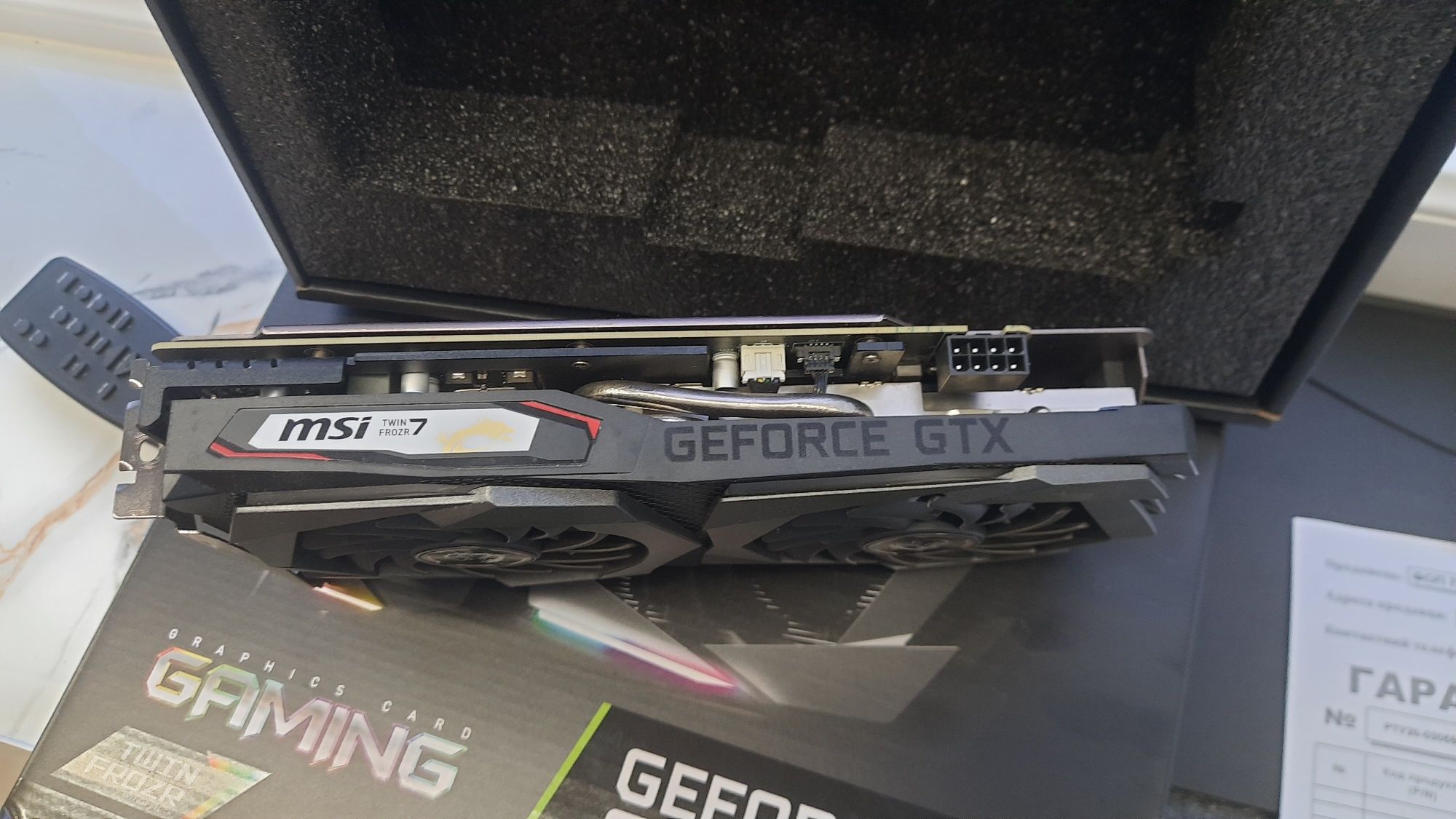 GeForce GTX 1660 Ti Gaming X