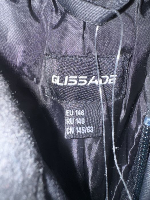 Лыжные штаны. Размер 146