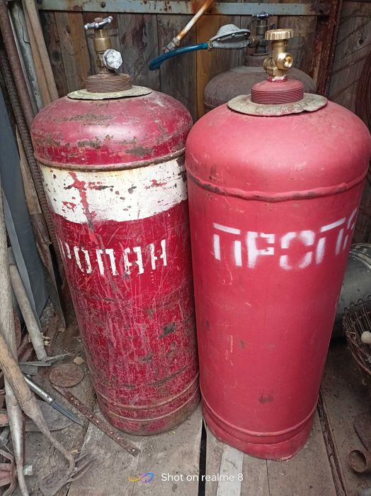 Продам два балкона газовых в рабочем состоянии или заправленный