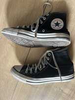 Trampki converse 40