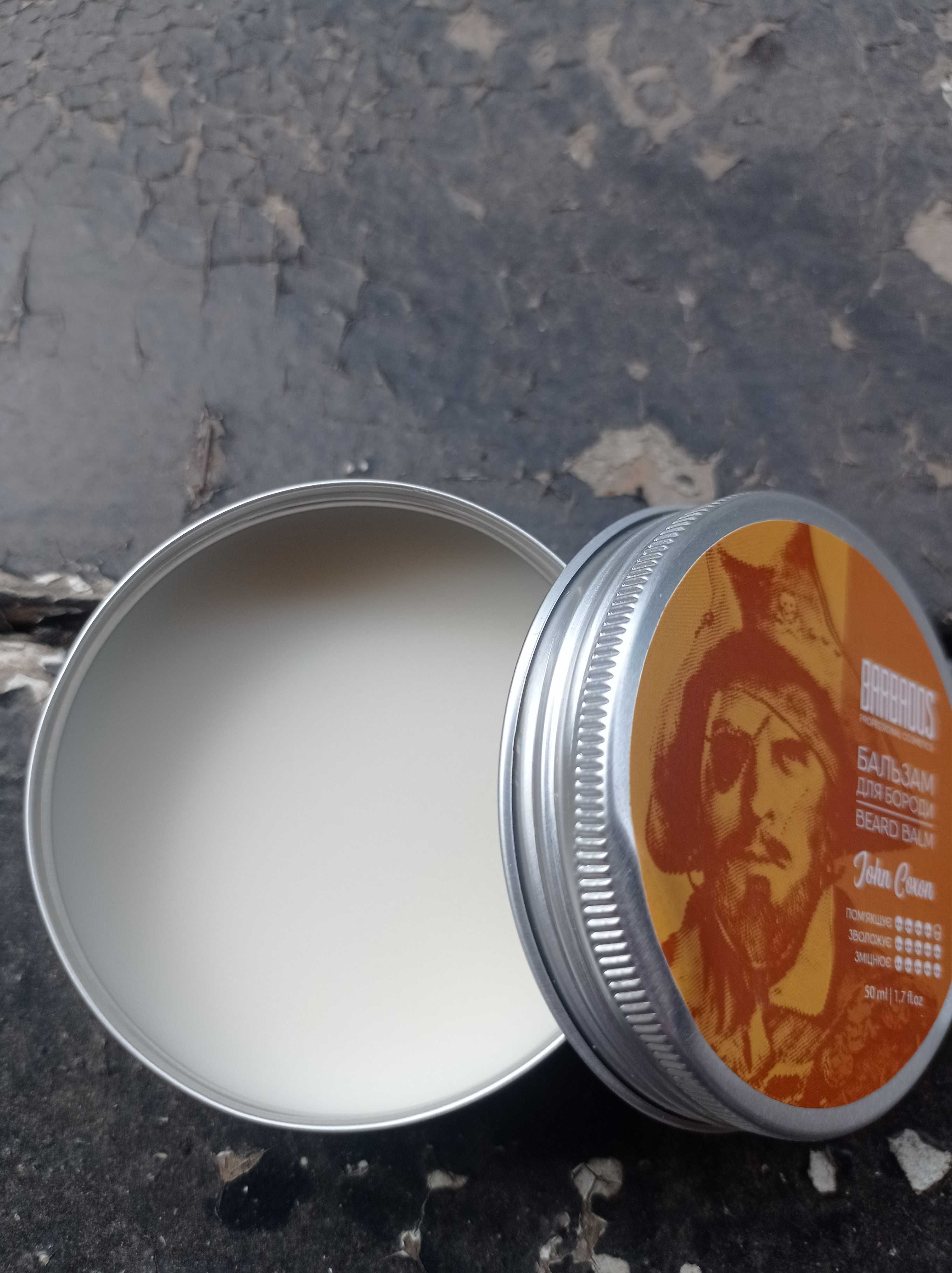 Barbados Бальзам для бороды Pirates Beard Balm John Coxon
