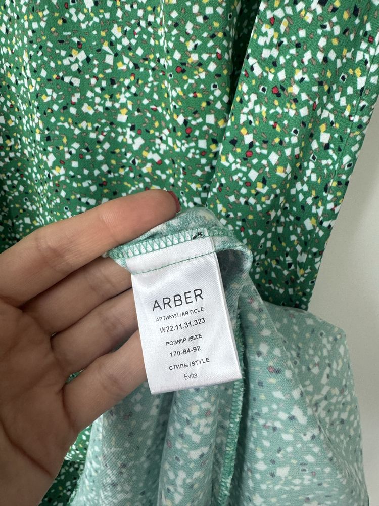 Жіноча сукня Arber зелена