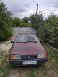 Ваз 21099  vaz.                                    Vaz 21099