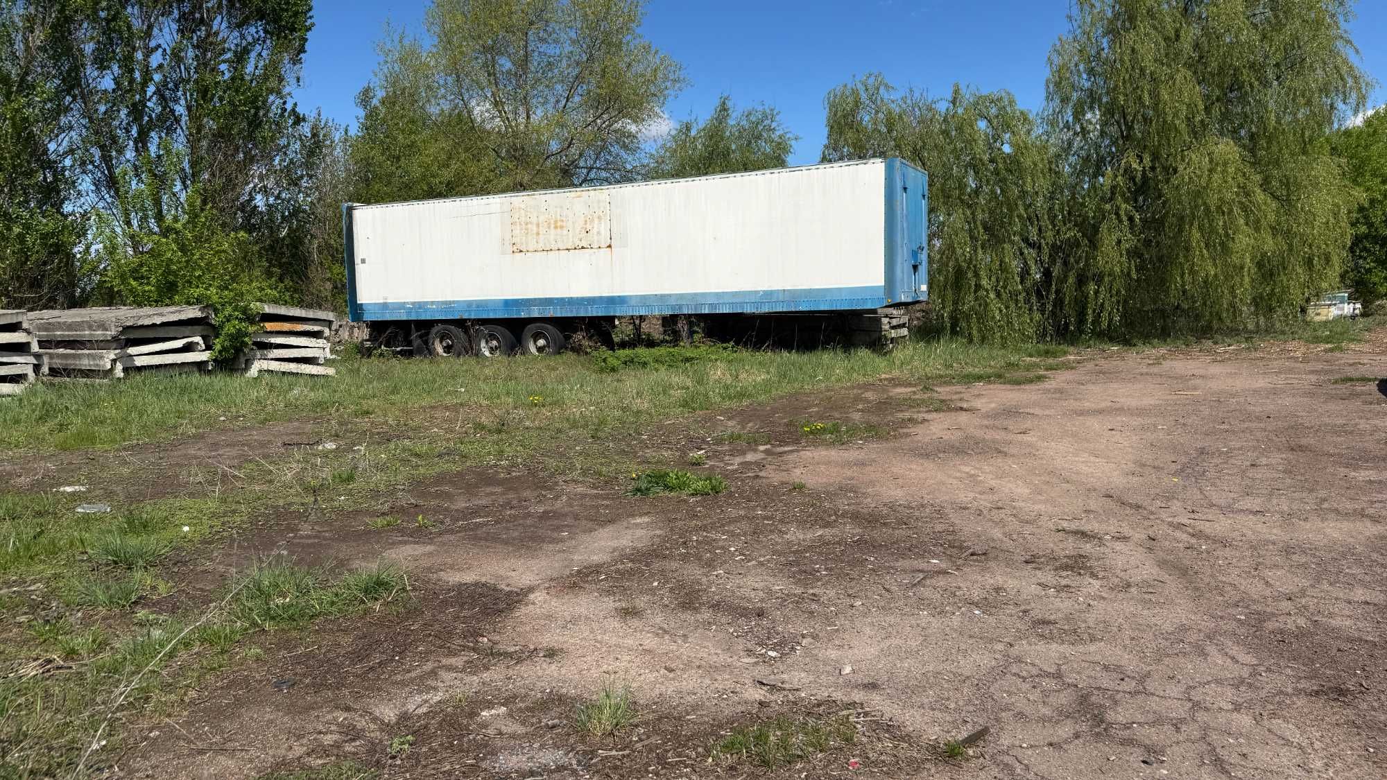 Продается Участок Старый Белоус