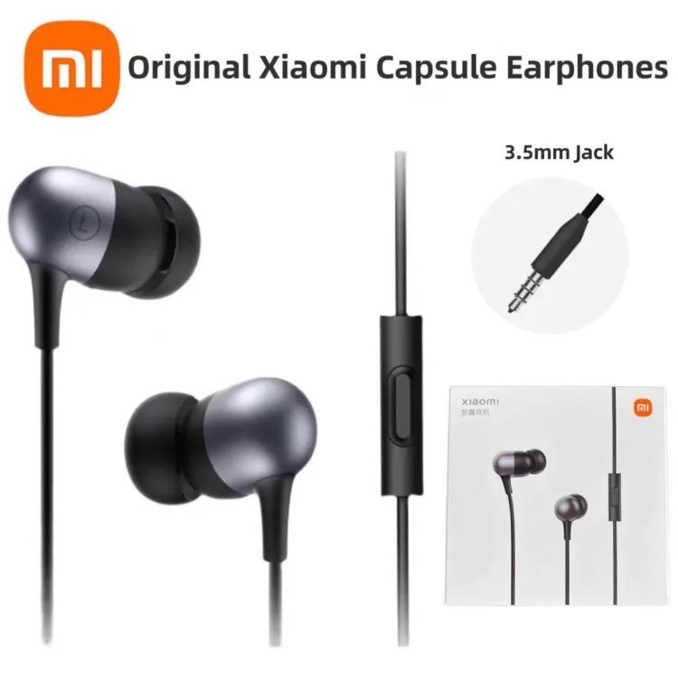 Гарнитура Наушники Xiaomi Капсульные Проводные 3.5 mm Jack