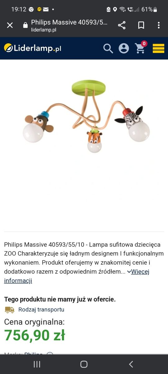 Lampa żyrandol do pokoju dziecięcego Philips