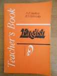 А. П. Старков Б. С. Островский English 9 кл. Teacher’s book 1986г