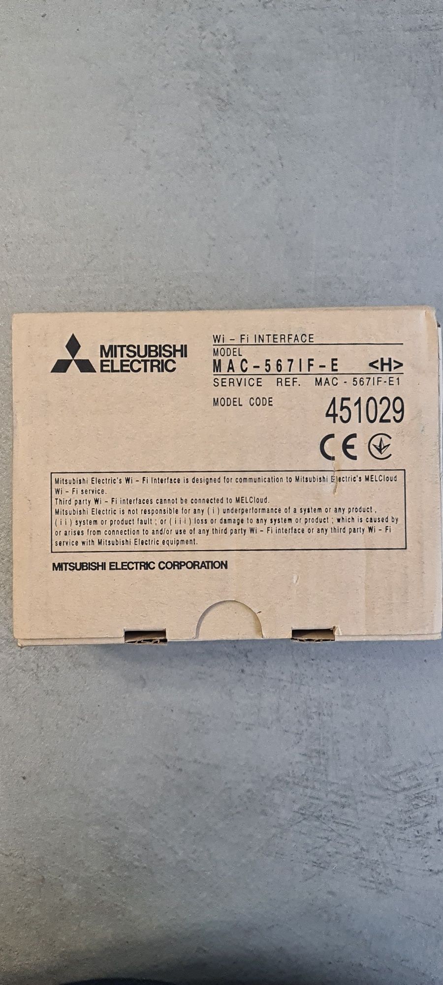 Adapter WiFi Mitsubishi MAC-567IF-E