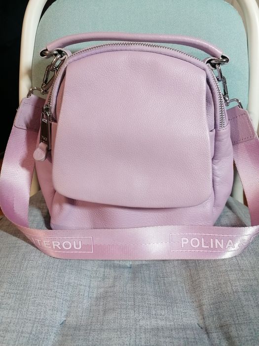 Сумка рюкзак polina & eiterou