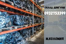 Двигун, мотор, двигатель без навісного, розборка