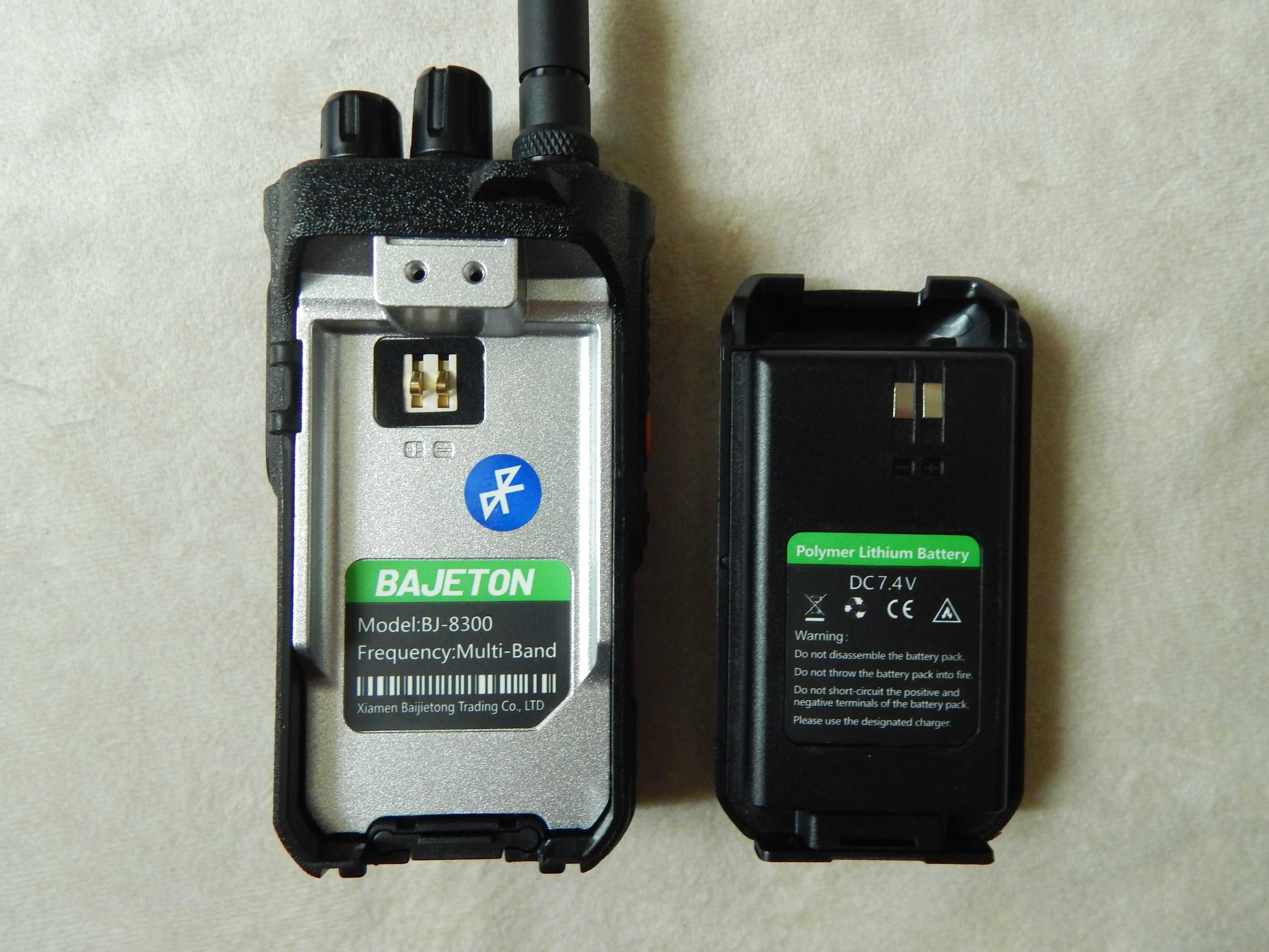 Рация BAJETON BJ-8300 (10 w)
