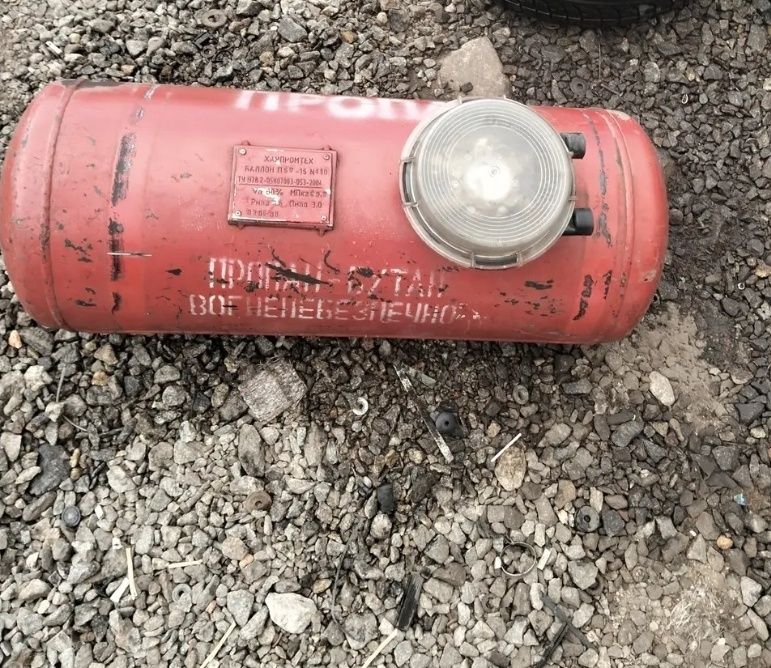 Газовый балон 50 литров большой пропановский балон для газа попан