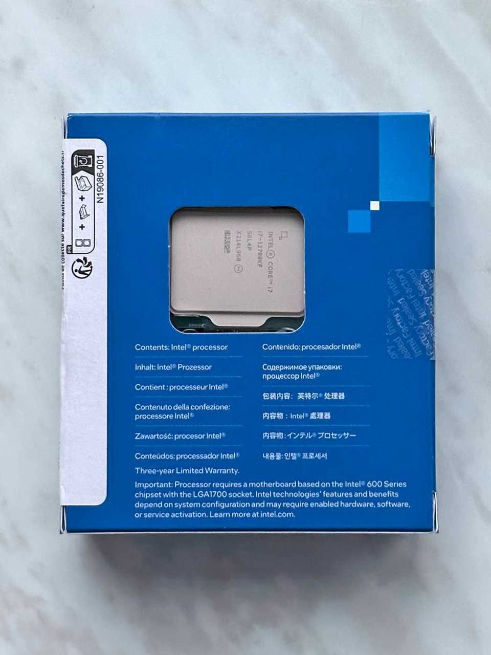 Процесор Intel Core i7 12700KF