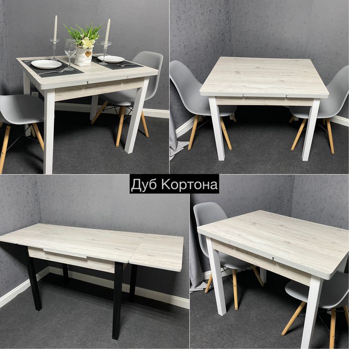 Стіл кухонний, розкладний, раскладной, стол кухонный, розсувний