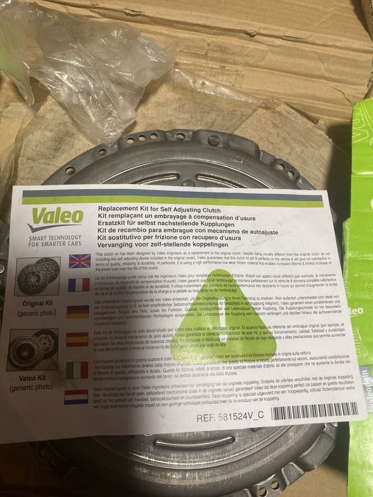 Комплект зчеплення  Valeo