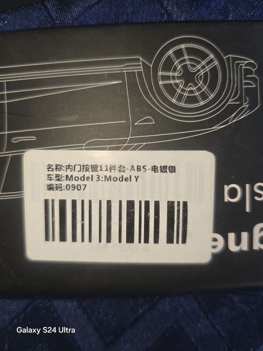 Capas de botões tesla modelo 3 e y 2019/2023