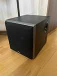 Subwoofer EDIFIER T5