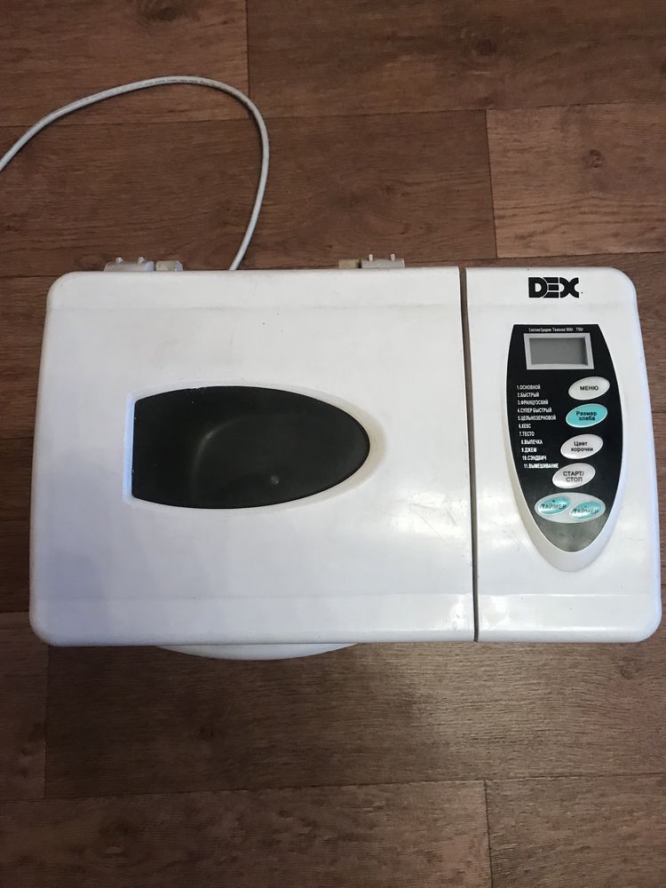 Хлібопіч автоматична DEX DBM 307