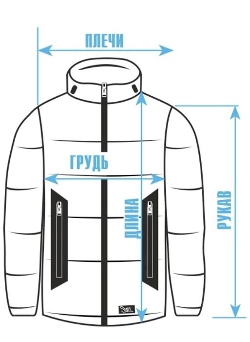 Мужская зимняя куртка Tommy Hilfiger