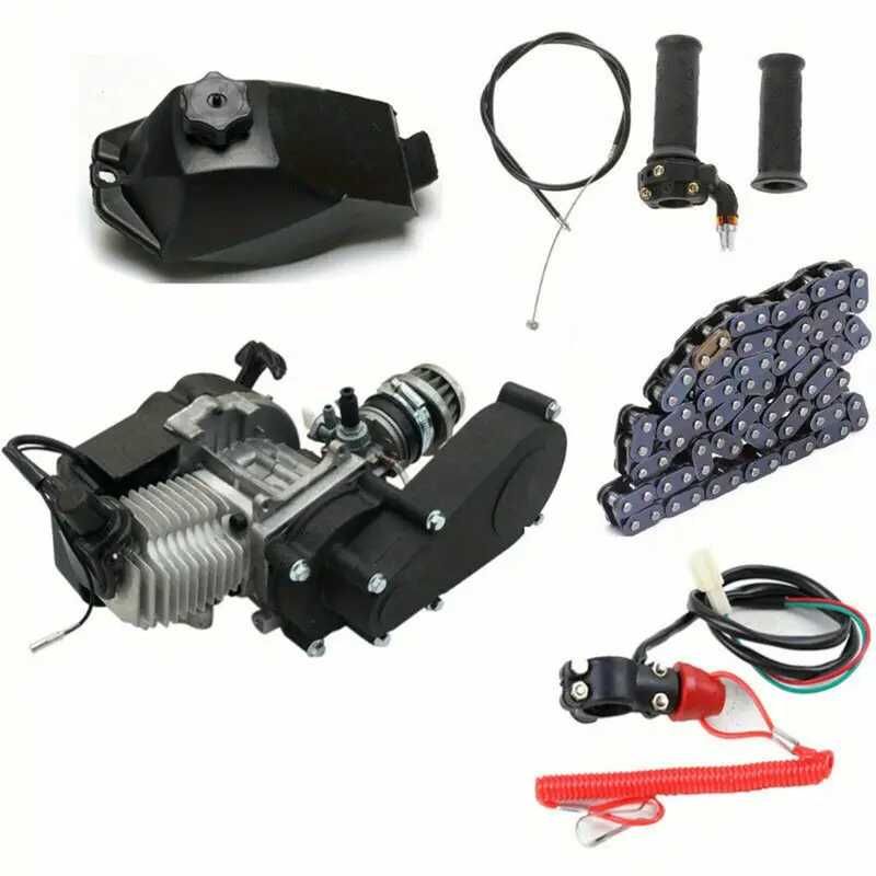 kit motor 49cc 2 tempos novo