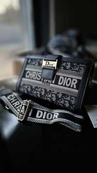 Piękna wyszywana torebka Dior monogram