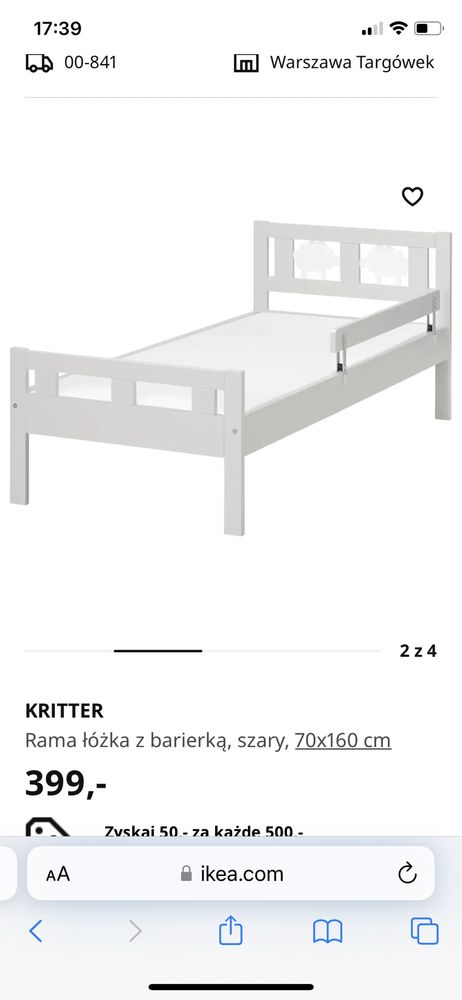 Ikea KRITTER łózko łozeczko dziecięce