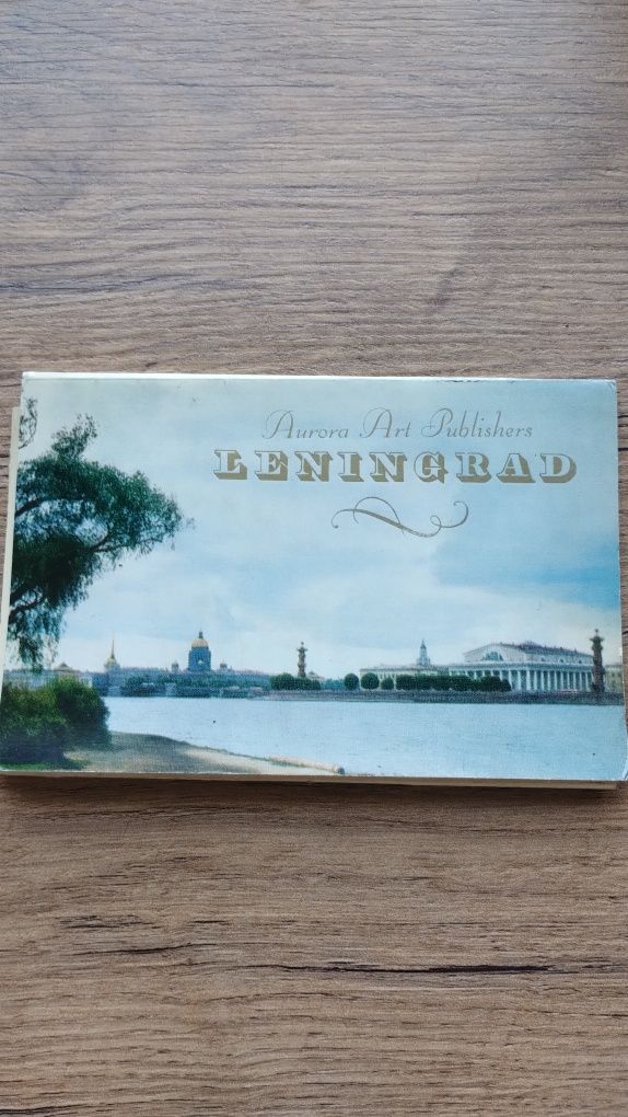 Pocztówki z Leningradu 1977