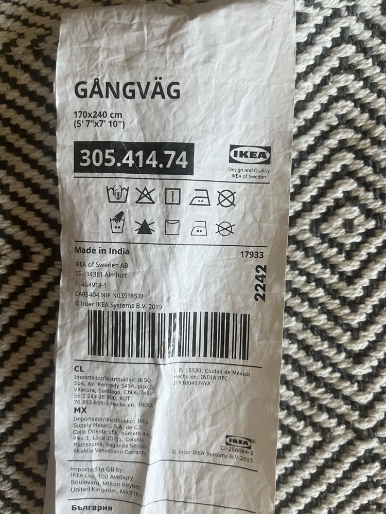 Tapete IKEA - 170x240cm (Preço unidade)