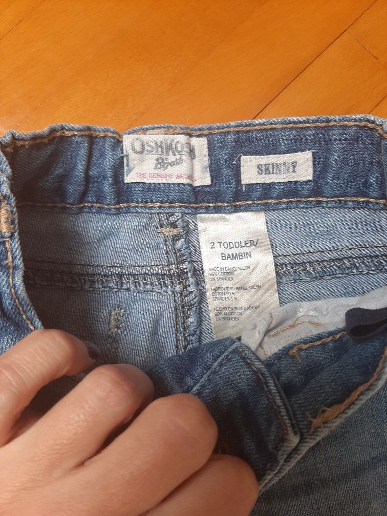 Фірмові джинси 92,98 р