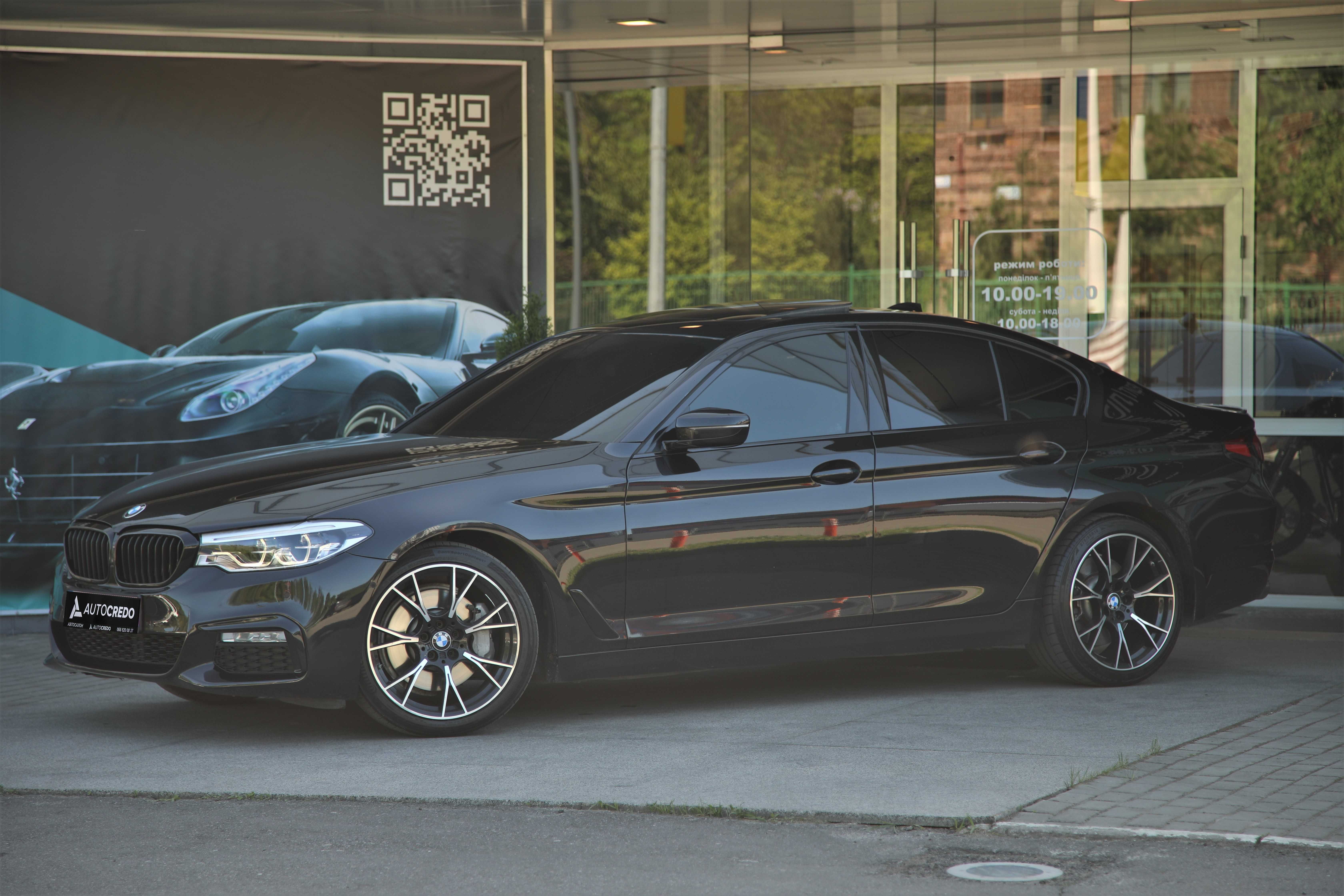 BMW 540i 2017 року