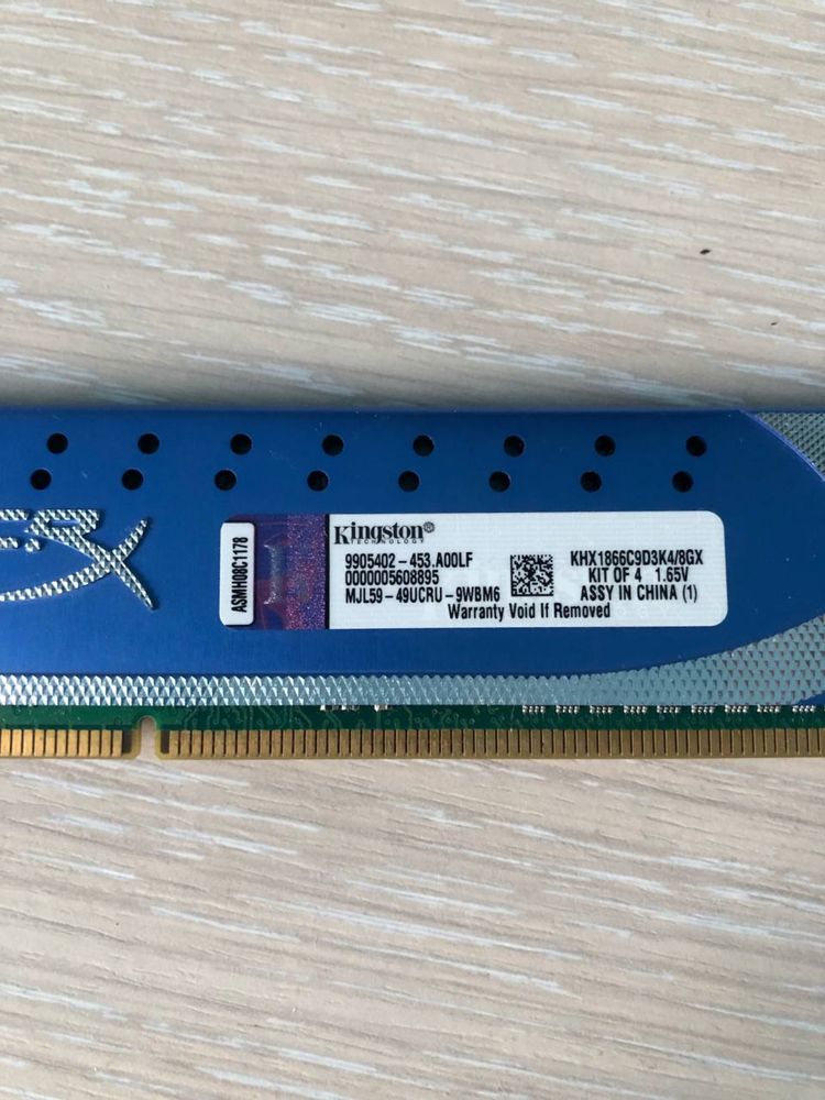 Hyper x 8 gb ddr3 оперативка
