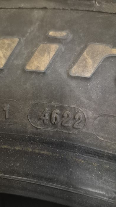 Продам майже нові покришки