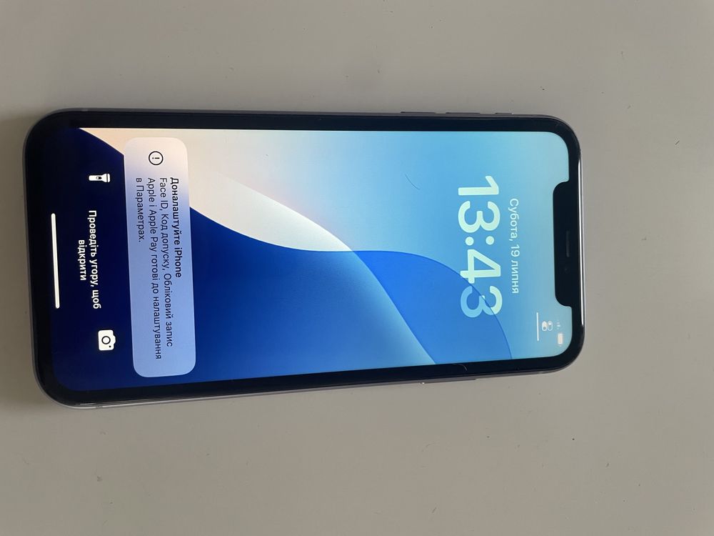 Iphone 11 purple