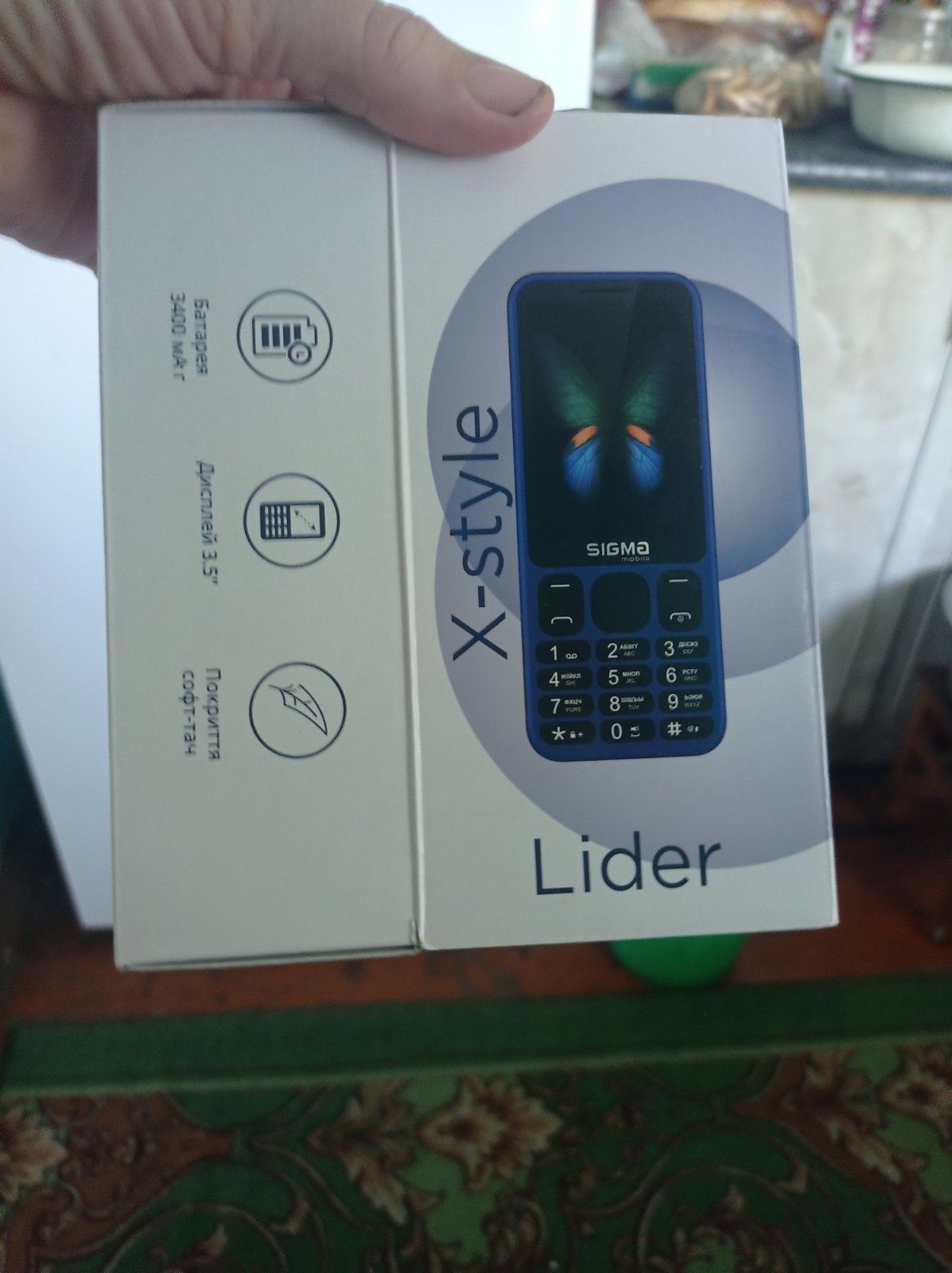 Zte, sigma, redmi note 7, blackview a95 6/128