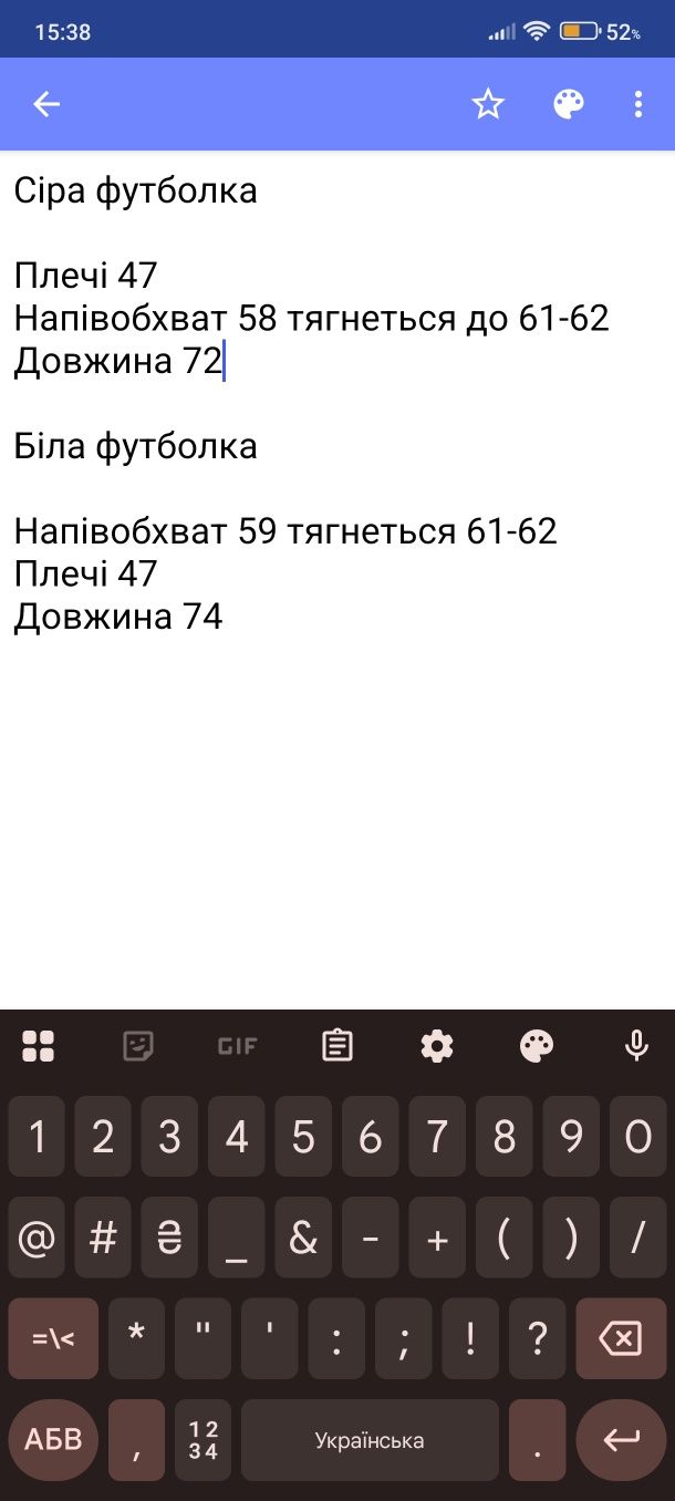 Футболки чоловічі біла сіра Superdry Hollister