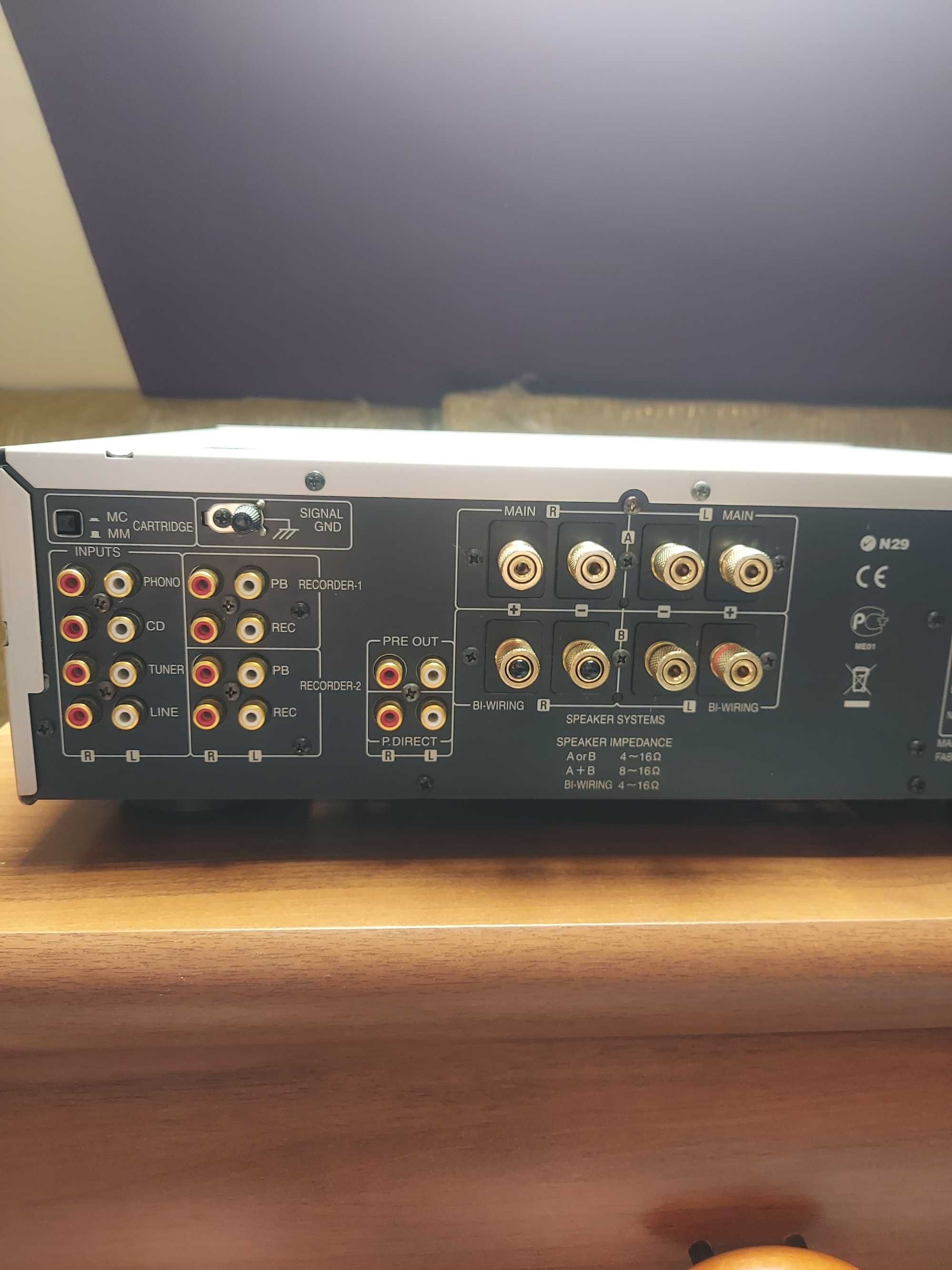 Denon PMA - 1510AE