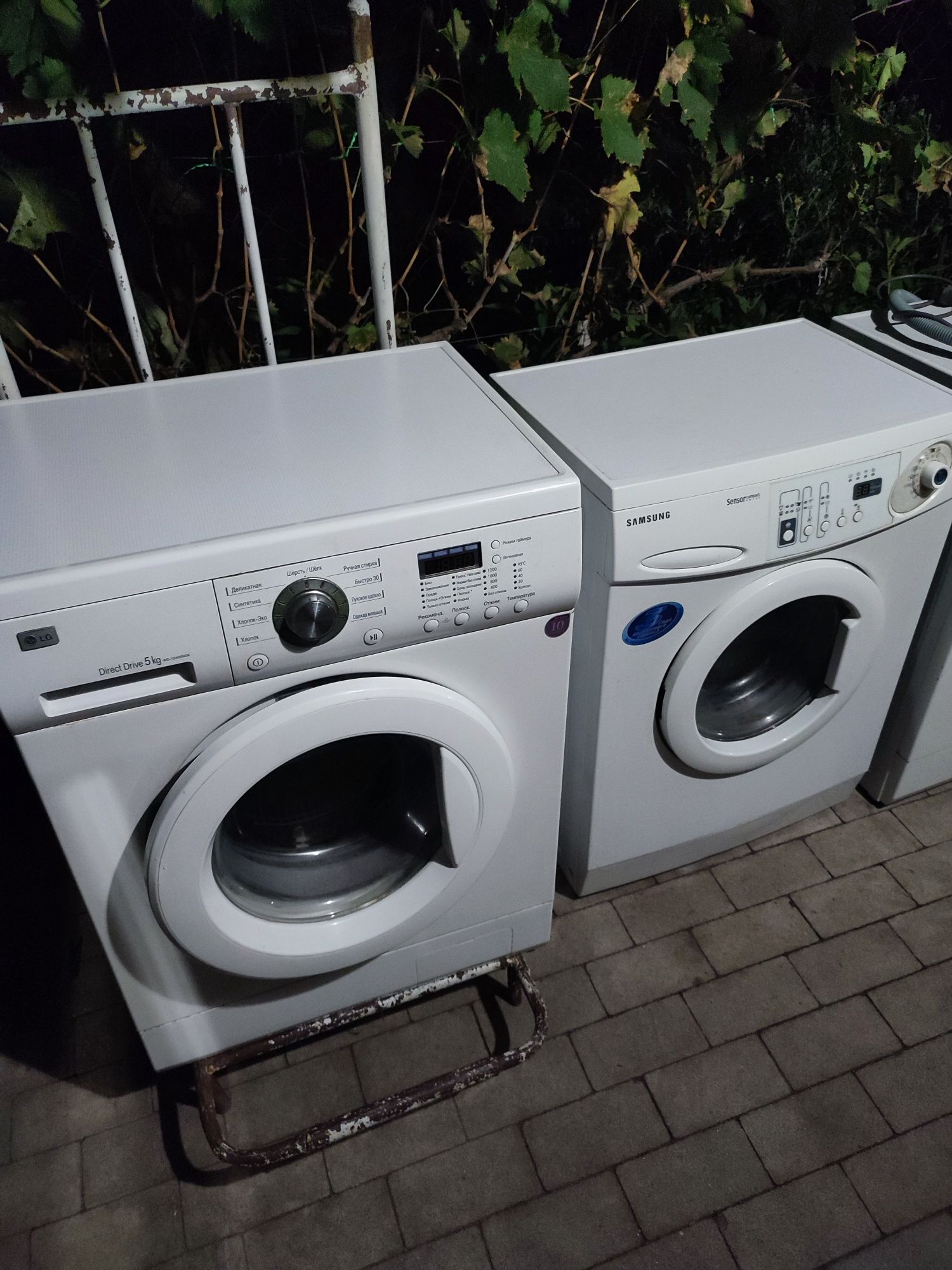Скупка стиральных машин Samsung  и LG